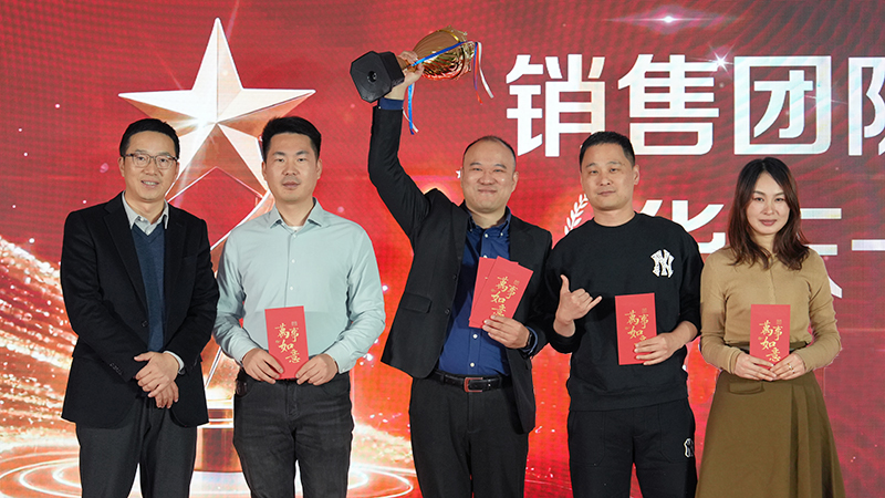 bte·365(中国)唯一官方网站