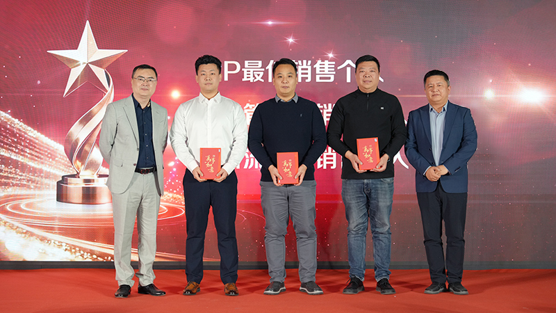 bte·365(中国)唯一官方网站