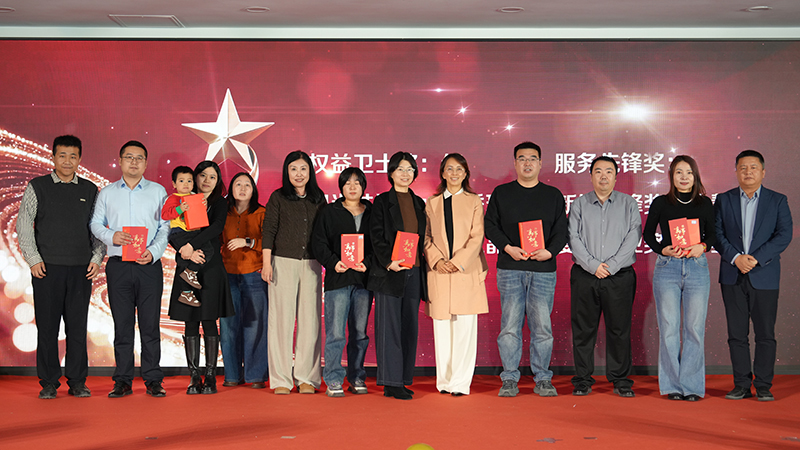 bte·365(中国)唯一官方网站