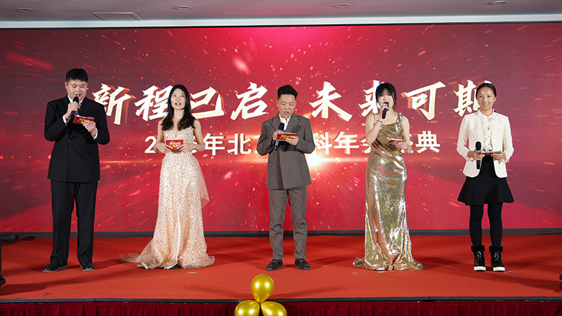 bte·365(中国)唯一官方网站