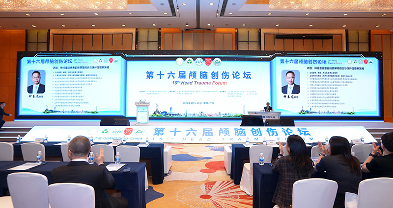 bte·365(中国)唯一官方网站