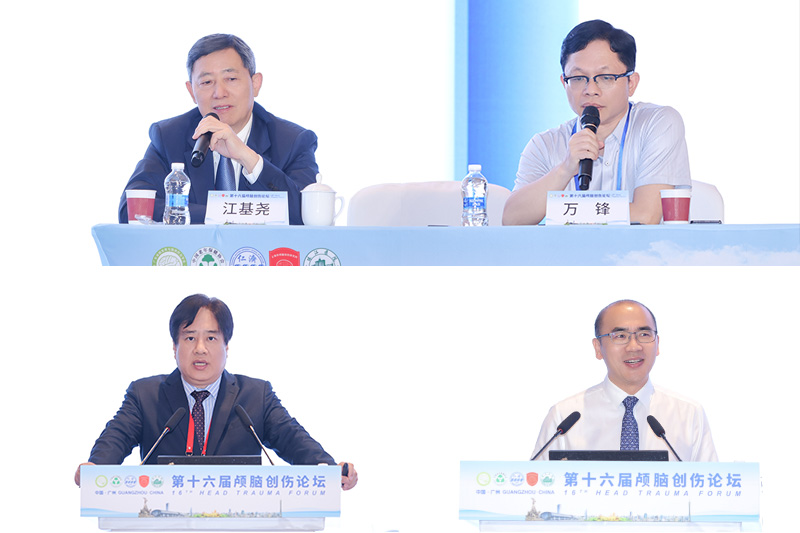bte·365(中国)唯一官方网站