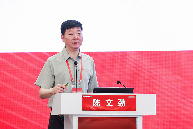 bte·365(中国)唯一官方网站
