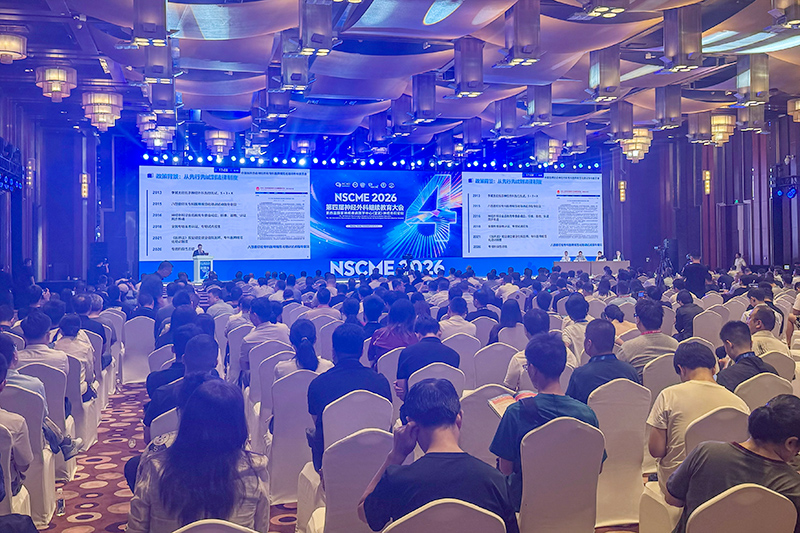 bte·365(中国)唯一官方网站