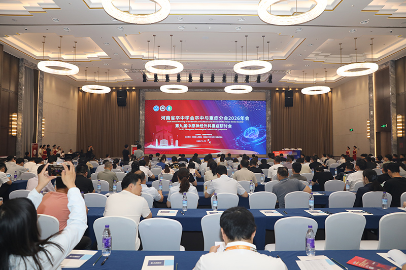 bte·365(中国)唯一官方网站