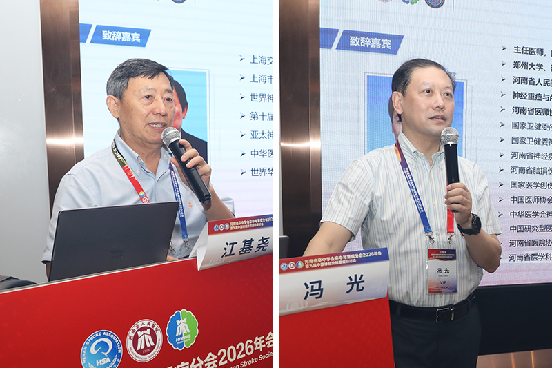 bte·365(中国)唯一官方网站