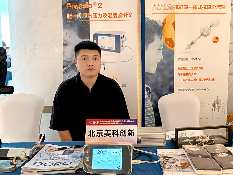 bte·365(中国)唯一官方网站