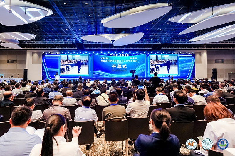 bte·365(中国)唯一官方网站
