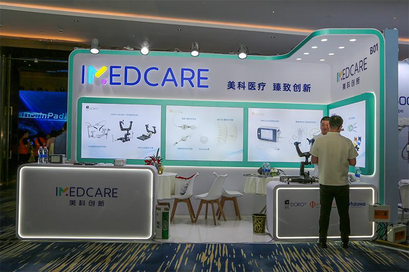 bte·365(中国)唯一官方网站