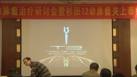 2011111410932776