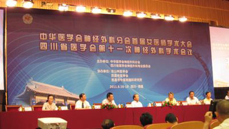 2011712114116653