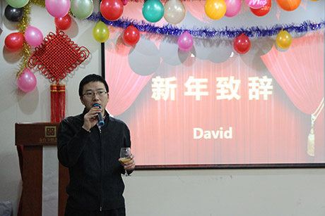 bte·365(中国)唯一官方网站