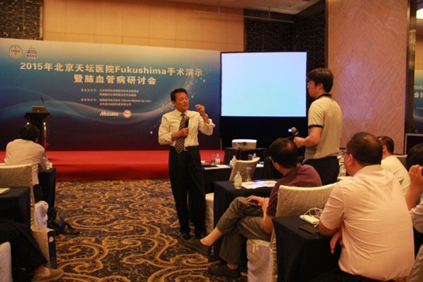 bte·365(中国)唯一官方网站