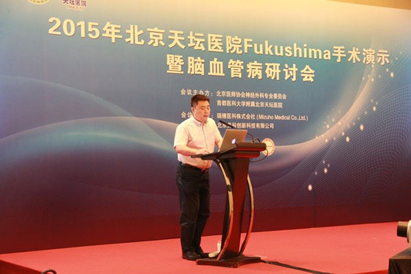 bte·365(中国)唯一官方网站