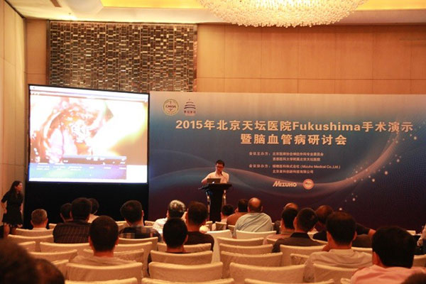 bte·365(中国)唯一官方网站