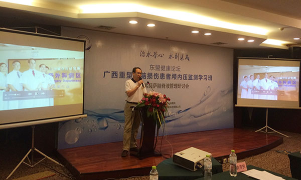 bte·365(中国)唯一官方网站