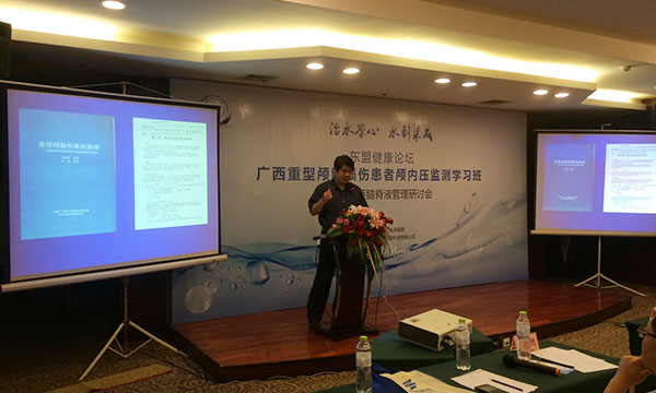 bte·365(中国)唯一官方网站