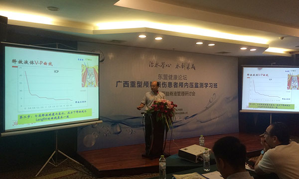 bte·365(中国)唯一官方网站