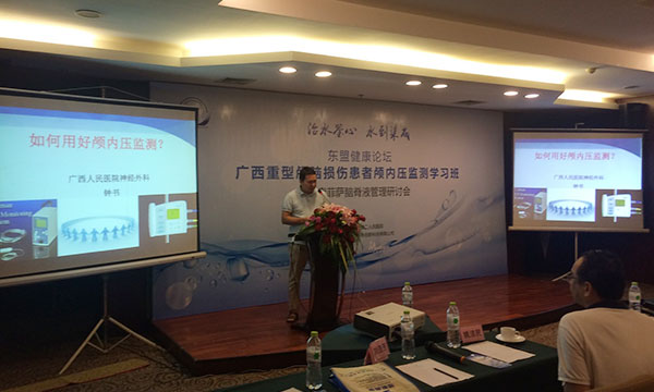 bte·365(中国)唯一官方网站