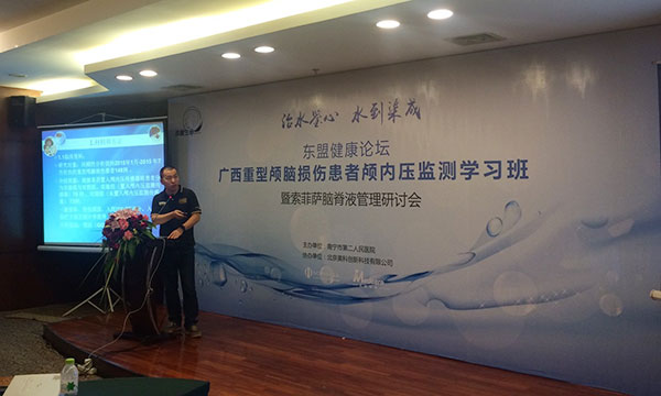 bte·365(中国)唯一官方网站