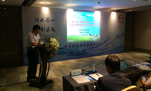 bte·365(中国)唯一官方网站