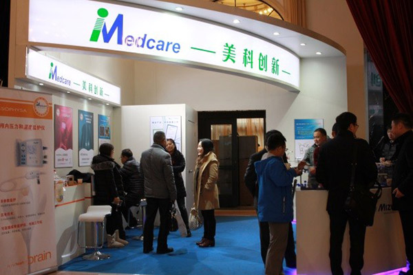 bte·365(中国)唯一官方网站