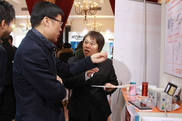 bte·365(中国)唯一官方网站