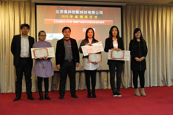 bte·365(中国)唯一官方网站