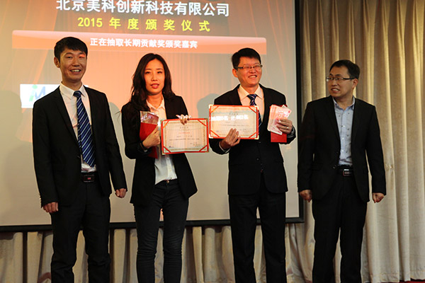 bte·365(中国)唯一官方网站