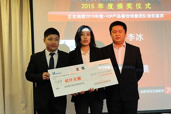 bte·365(中国)唯一官方网站