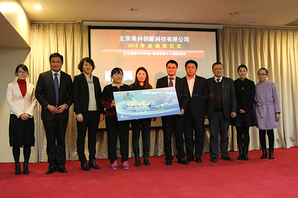 bte·365(中国)唯一官方网站