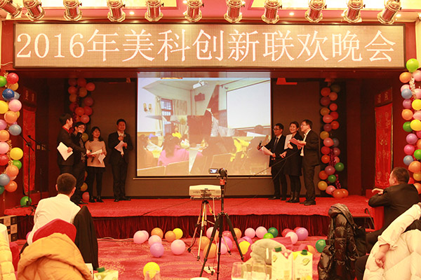 bte·365(中国)唯一官方网站