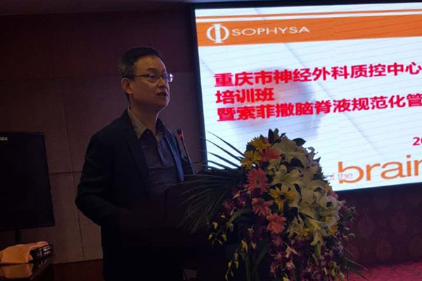 bte·365(中国)唯一官方网站