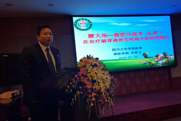 bte·365(中国)唯一官方网站