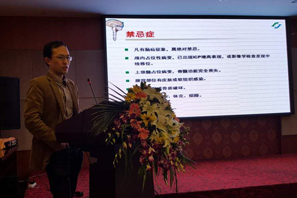 bte·365(中国)唯一官方网站