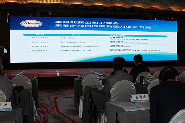 bte·365(中国)唯一官方网站