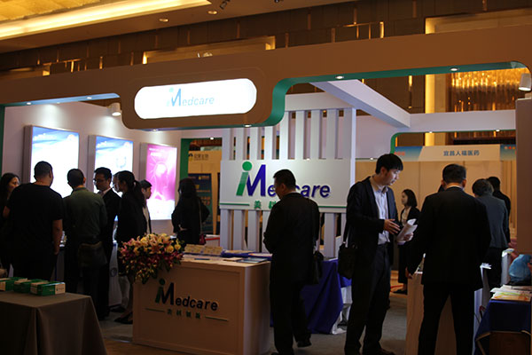 bte·365(中国)唯一官方网站
