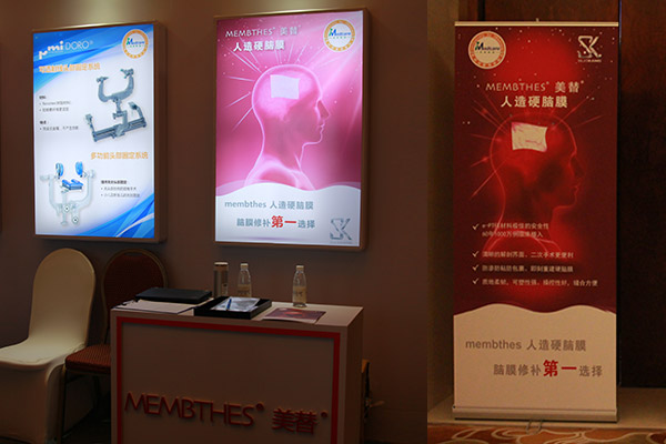 bte·365(中国)唯一官方网站