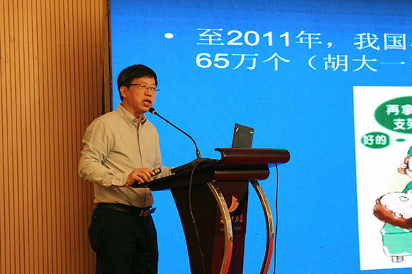 bte·365(中国)唯一官方网站