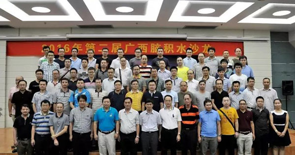 bte·365(中国)唯一官方网站