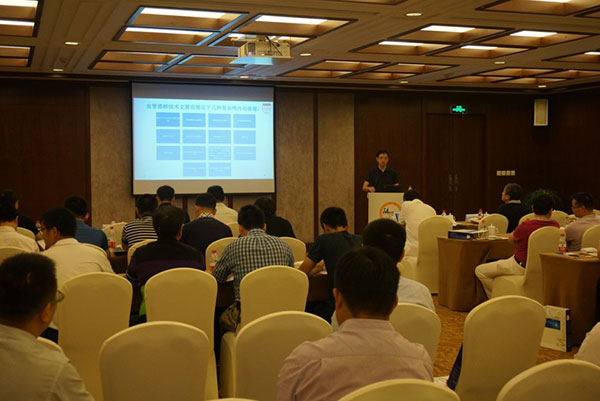 bte·365(中国)唯一官方网站