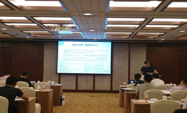 bte·365(中国)唯一官方网站