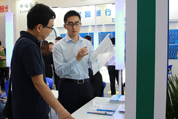 bte·365(中国)唯一官方网站