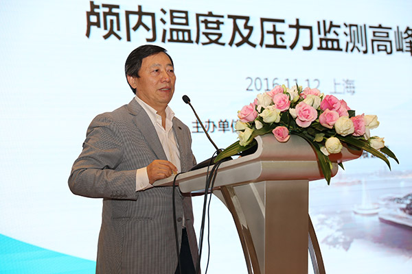 bte·365(中国)唯一官方网站