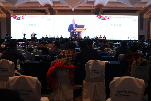 bte·365(中国)唯一官方网站
