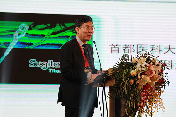 bte·365(中国)唯一官方网站
