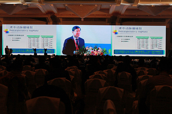 bte·365(中国)唯一官方网站