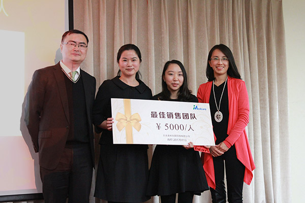 bte·365(中国)唯一官方网站