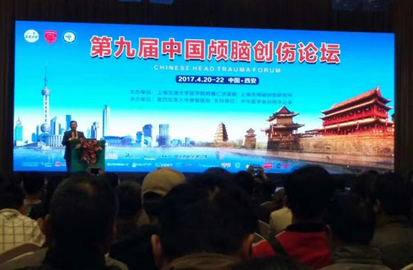 bte·365(中国)唯一官方网站