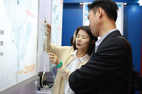 bte·365(中国)唯一官方网站